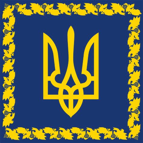 ukraine flag and symbol